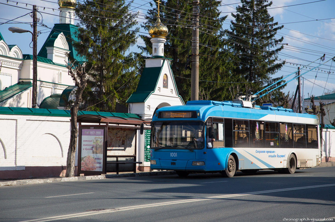 Penza